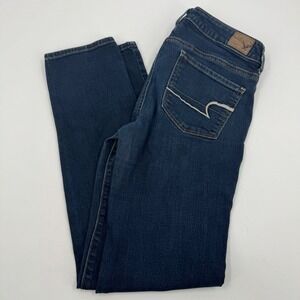 American Eagle Super Stretch Skinny‎ Dark Wash Denim Jeans Size 4